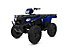 2020 Polaris Sportsman 450 for sale 200804078
